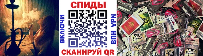 Бутират 1.4BDO Бологое