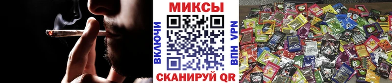 БУТИРАТ 99%  Бологое 