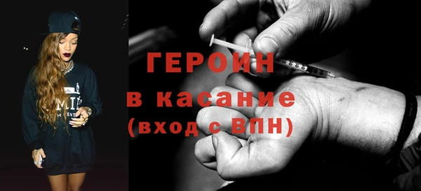 тгк Алзамай