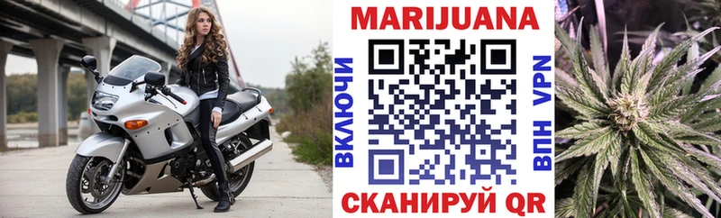 ОМГ ОМГ ссылка  хочу   Бологое  Марихуана LSD WEED 
